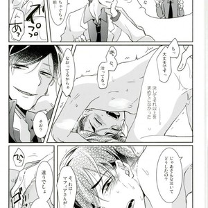 [APO] Unlucky More Happy – Osomatsu-san dj [JP] – Gay Comics image 021.jpg