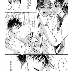 [APO] Unlucky More Happy – Osomatsu-san dj [JP] – Gay Comics image 022.jpg