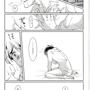 [APO] Unlucky More Happy – Osomatsu-san dj [JP] – Gay Comics image 023.jpg