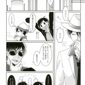 [APO] Unlucky More Happy – Osomatsu-san dj [JP] – Gay Comics image 024.jpg