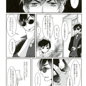 [APO] Unlucky More Happy – Osomatsu-san dj [JP] – Gay Comics image 026.jpg