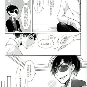 [APO] Unlucky More Happy – Osomatsu-san dj [JP] – Gay Comics image 027.jpg