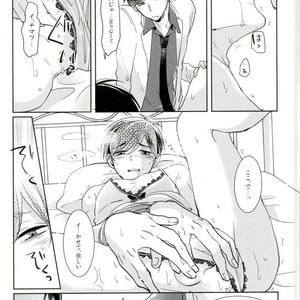 [APO] Unlucky More Happy – Osomatsu-san dj [JP] – Gay Comics image 033.jpg