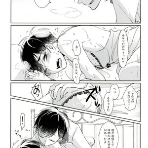 [APO] Unlucky More Happy – Osomatsu-san dj [JP] – Gay Comics image 036.jpg
