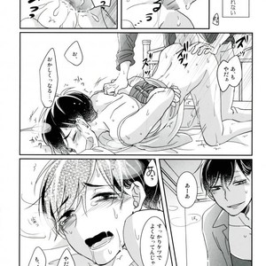 [APO] Unlucky More Happy – Osomatsu-san dj [JP] – Gay Comics image 038.jpg