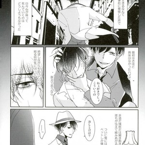 [APO] Unlucky More Happy – Osomatsu-san dj [JP] – Gay Comics image 040.jpg