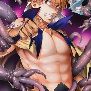 [Crazy9 (Ichitaka)] Shokushu × Casgill – Fate/ Grand Order dj [JP] – Gay Comics