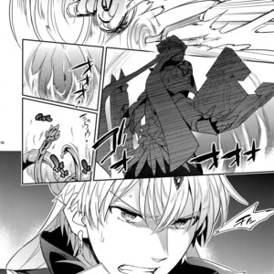 [Crazy9 (Ichitaka)] Shokushu × Casgill – Fate/ Grand Order dj [JP] – Gay Comics image 006.jpg