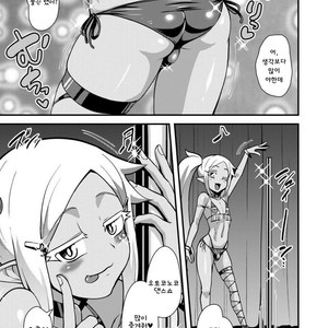 [Yuunagi no Senryokugai Butai (Nagi Ichi)] Bitch na Mesu Shota Elf to Namahame Dancing All Night [kr] – Gay Comics image 007.jpg