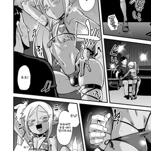 [Yuunagi no Senryokugai Butai (Nagi Ichi)] Bitch na Mesu Shota Elf to Namahame Dancing All Night [kr] – Gay Comics image 010.jpg