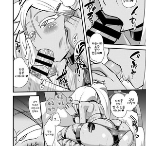 [Yuunagi no Senryokugai Butai (Nagi Ichi)] Bitch na Mesu Shota Elf to Namahame Dancing All Night [kr] – Gay Comics image 014.jpg