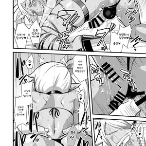 [Yuunagi no Senryokugai Butai (Nagi Ichi)] Bitch na Mesu Shota Elf to Namahame Dancing All Night [kr] – Gay Comics image 020.jpg