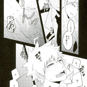 [Madogiwa/ hatojiro] Saikin mechakucha yumemi ga warui – Boku no Hero Academia dj [JP] – Gay Comics image 010.jpg