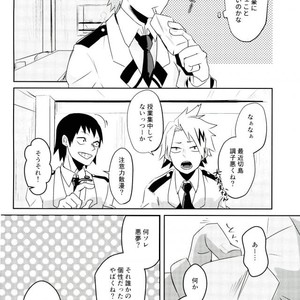 [Madogiwa/ hatojiro] Saikin mechakucha yumemi ga warui – Boku no Hero Academia dj [JP] – Gay Comics image 016.jpg