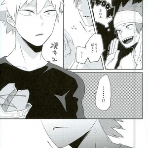 [Madogiwa/ hatojiro] Saikin mechakucha yumemi ga warui – Boku no Hero Academia dj [JP] – Gay Comics image 023.jpg