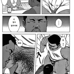 [Netcub] Kawaii Yo Toshi-kun [kr] – Gay Comics image 009.jpg