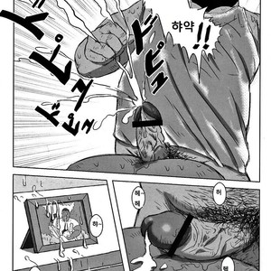 [Netcub] Kawaii Yo Toshi-kun [kr] – Gay Comics image 020.jpg
