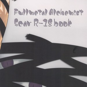 [Huujin (Shoshinsha Man)] Scar o Hazukashime Taosu Hon – Fullmetal Alchemist dj [cn] – Gay Comics image 002.jpg