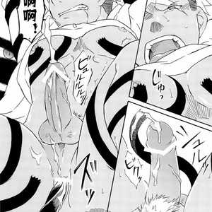[Huujin (Shoshinsha Man)] Scar o Hazukashime Taosu Hon – Fullmetal Alchemist dj [cn] – Gay Comics image 029.jpg