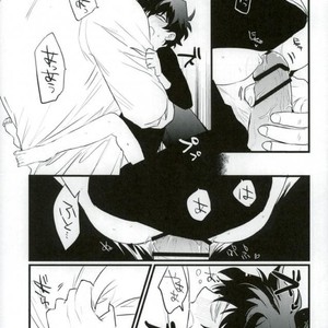 [Kino] Kekkai Sensen dj [JP] – Gay Comics image 031.jpg