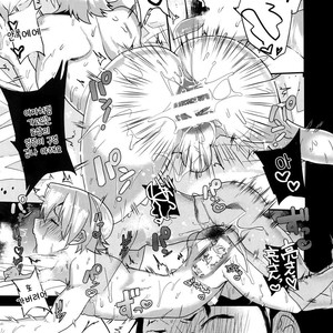 [SCO.LABO (shoco)] Himitsu no Niyuukan – Daiya no Ace dj [kr] – Gay Comics image 014.jpg