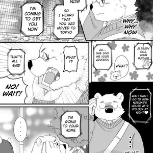 [Otousan (Otou)] Yakusoku Kekkou Bi [Eng] – Gay Comics image 005.jpg