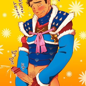 [Zanmai (Yunisuke)] Blushing Guy and Horny Dudes [Eng] – Gay Comics image 006.jpg