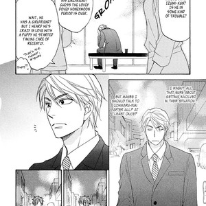 [NATSUME Isaku] Heart no Kakurega vol.04 [Eng] – Gay Comics image 069.jpg