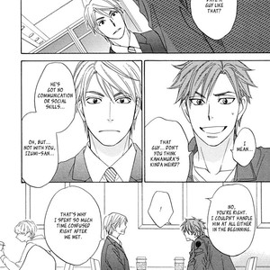 [NATSUME Isaku] Heart no Kakurega vol.04 [Eng] – Gay Comics image 077.jpg