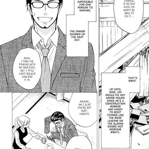 [NATSUME Isaku] Heart no Kakurega vol.04 [Eng] – Gay Comics image 151.jpg