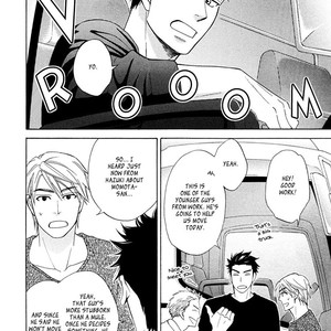 [NATSUME Isaku] Heart no Kakurega vol.04 [Eng] – Gay Comics image 196.jpg