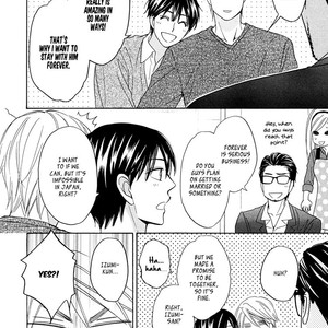 [NATSUME Isaku] Heart no Kakurega vol.04 [Eng] – Gay Comics image 206.jpg