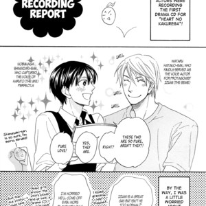 [NATSUME Isaku] Heart no Kakurega vol.04 [Eng] – Gay Comics image 230.jpg