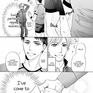 [Kamon Saeko] Hageshi Torai Shimashou Ka (c.2) [Eng] – Gay Comics image 006.jpg