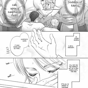 [Kamon Saeko] Hageshi Torai Shimashou Ka (c.2) [Eng] – Gay Comics image 008.jpg