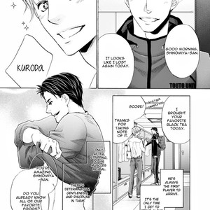 [Kamon Saeko] Hageshi Torai Shimashou Ka (c.2) [Eng] – Gay Comics image 010.jpg