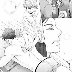 [Kamon Saeko] Hageshi Torai Shimashou Ka (c.2) [Eng] – Gay Comics image 017.jpg