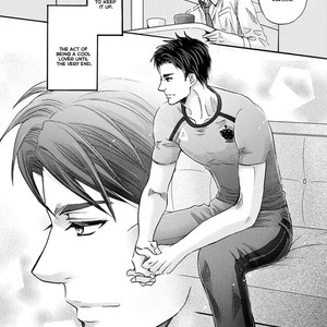 [Kamon Saeko] Hageshi Torai Shimashou Ka (c.2) [Eng] – Gay Comics image 063.jpg