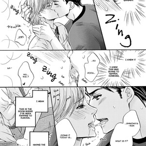[Kamon Saeko] Hageshi Torai Shimashou Ka (c.2) [Eng] – Gay Comics image 066.jpg