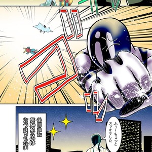 [Aozora (Nosada)] Stardust City [JP] – Gay Comics image 036.jpg