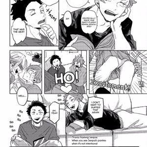 [KUKI Wakame] Nigireba Kobushi Hirakeba Tenohira [Eng] – Gay Comics image 012.jpg