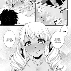 [Akaeboshi (Binto)] Junyuu Surussu! – Kuro Gyaru Otokonoko Mama 2 – [kr] – Gay Comics image 021.jpg