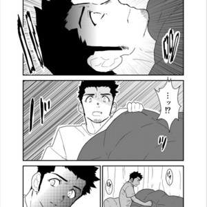 [Sorairo Panda (Yamome)] Okurimono wa Shitsujideshita. [JP] – Gay Comics image 031.jpg