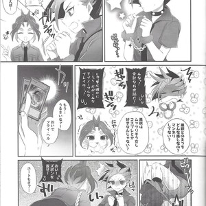 [Cotton100% (No i)] Shōnen meido yūto-kun – Yu-Gi-Oh! ARC-V dj [JP] – Gay Comics image 005.jpg
