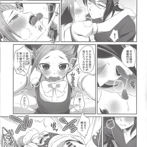 [Cotton100% (No i)] Shōnen meido yūto-kun – Yu-Gi-Oh! ARC-V dj [JP] – Gay Comics image 015.jpg