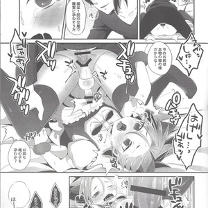 [Cotton100% (No i)] Shōnen meido yūto-kun – Yu-Gi-Oh! ARC-V dj [JP] – Gay Comics image 017.jpg