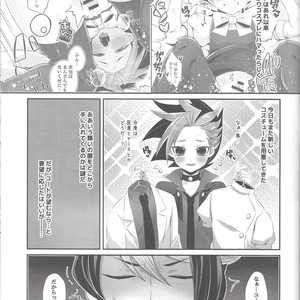 [Cotton100% (No i)] Shōnen meido yūto-kun – Yu-Gi-Oh! ARC-V dj [JP] – Gay Comics image 022.jpg