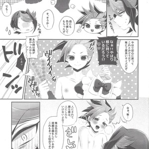 [Cotton100% (No i)] Shōnen meido yūto-kun – Yu-Gi-Oh! ARC-V dj [JP] – Gay Comics image 038.jpg