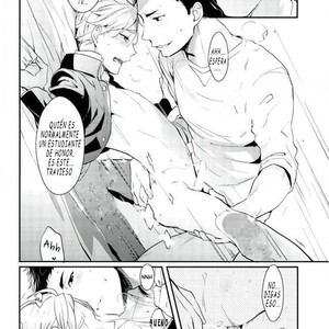 [Neko no Karintou (Suzukawa)] The Captains Secret DaiSuga – Haikyuu dj [Spanish] – Gay Comics image 023.jpg