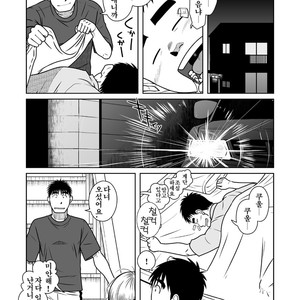 [Akitaku Kikaku] Oyakoi [kr] – Gay Comics image 026.jpg